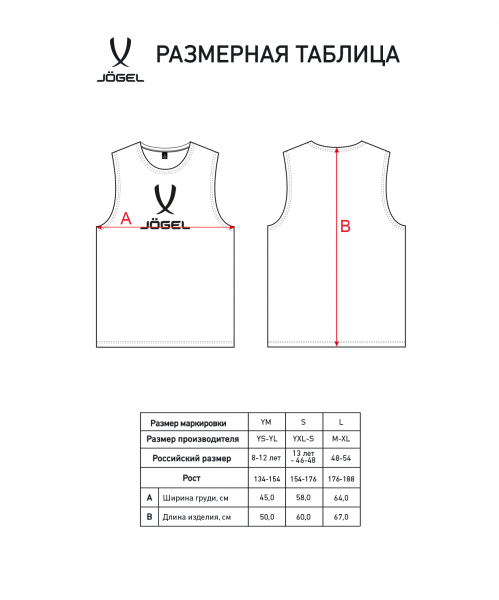 b6431378132fc7a912fe9b98d31eee2b